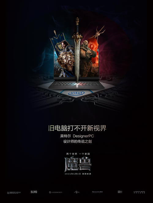 怎么办假准生证