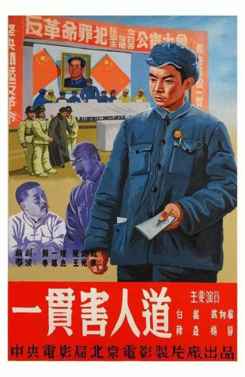 怎么办理中国银行ATM转账凭条